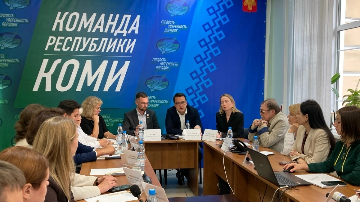 В Ухте обсудили будущее библиотек, домов культуры и новых общественных центров