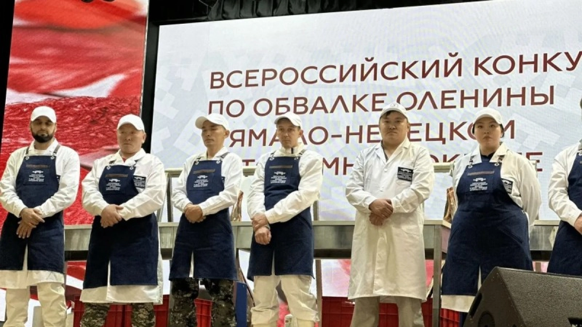 Мастер из Коми получил награду за самую чистую разделку филе
