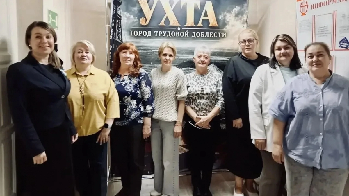 Женсовет Ухты присоединится к «Разговорам о важном» в школах