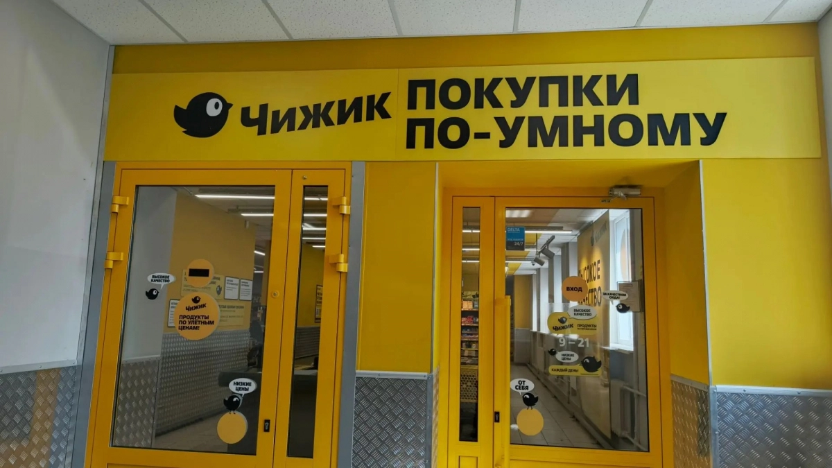 В «Чижике» 17 сентября высаживается «уютный десант»: объёмное одеяло, подушка из файбера и мягкое сиденье — осень уже дома