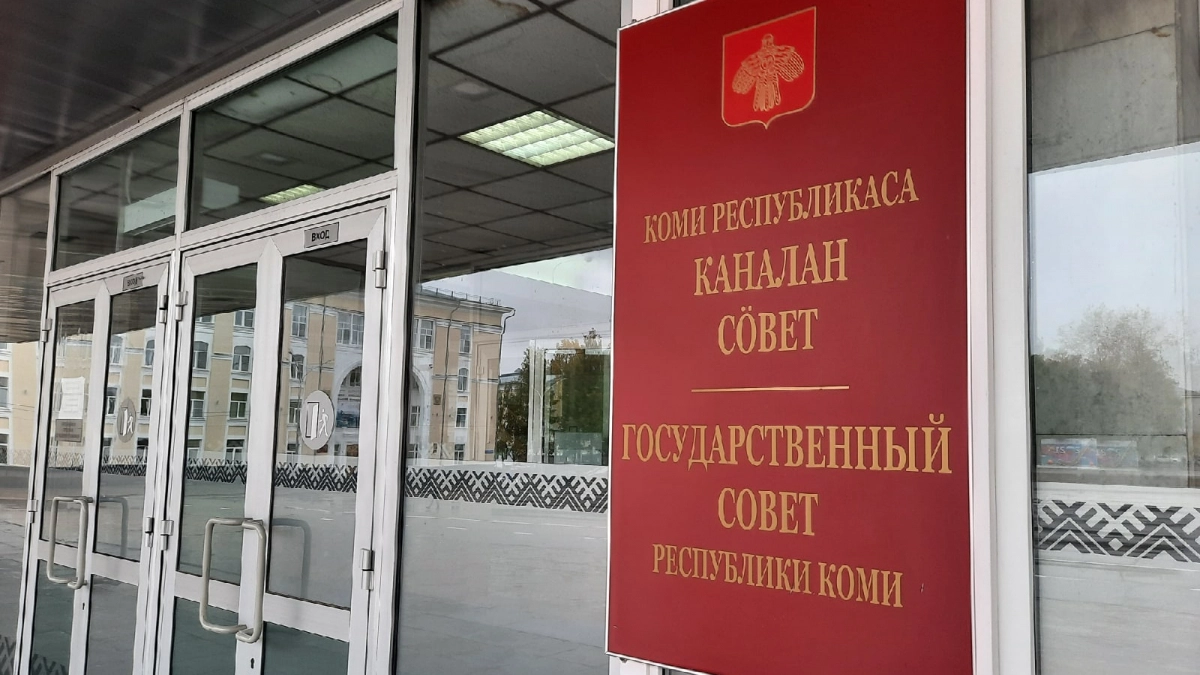Политолог заявил о формировании Ростиславом Гольдштейном единого федерального лоббистского контура Коми