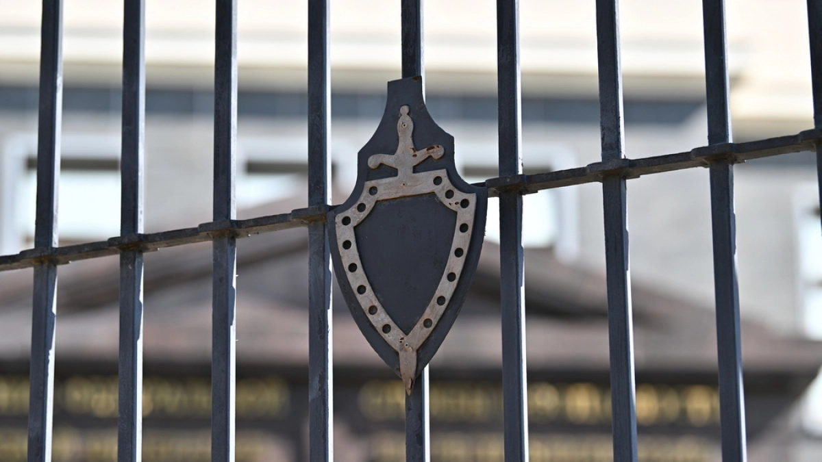 Экс-полицейский в Коми передал коллеге секретные данные: дело ведёт ФСБ