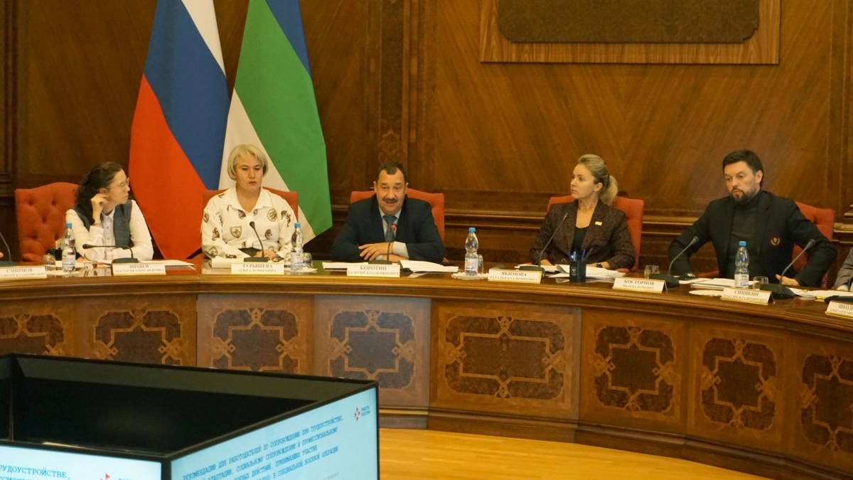 Работодателям Коми рекомендовали внедрить «Золотой стандарт» поддержки многодетных сотрудников