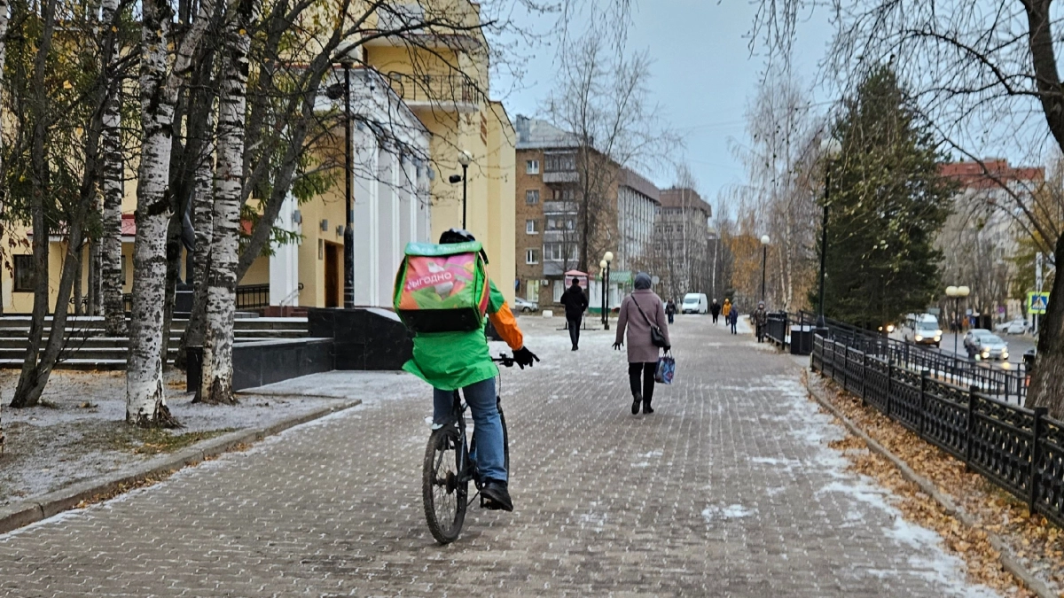 Длинных выходных в 2026 году уже не ждите: как будем отдыхать с 1 по 4 ноября
