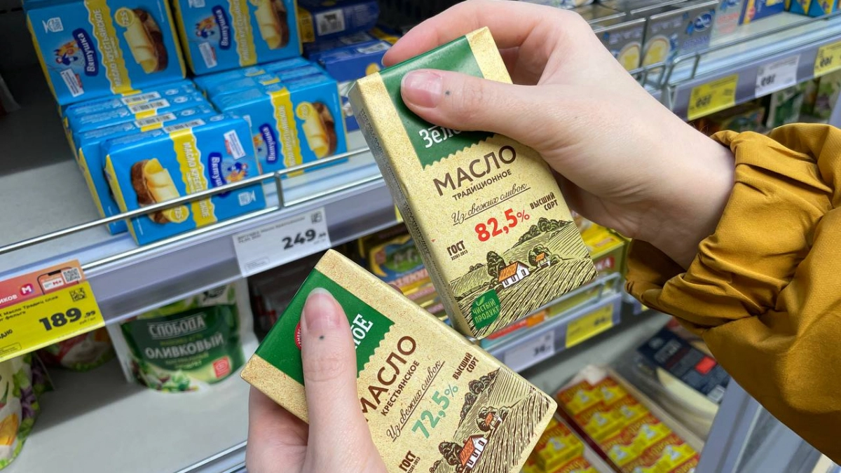 Какое сливочное масло выбрать — 72,5% или 82,5%: шеф-повар объяснил разницу и дал чёткий ответ