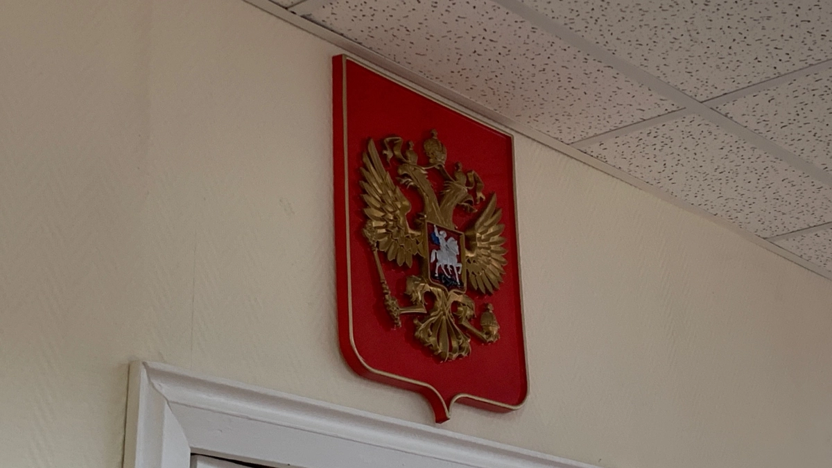 Мировой судья в Коми оштрафовал женщину на 3 тысячи рублей за оскорбление сотрудника ПВЗ