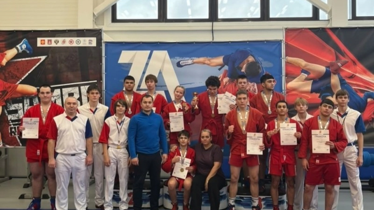В Ухте подведены итоги чемпионата и первенства республики по самбо