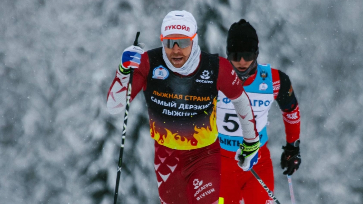 Трое лыжников из Коми получили нейтральный статус FIS