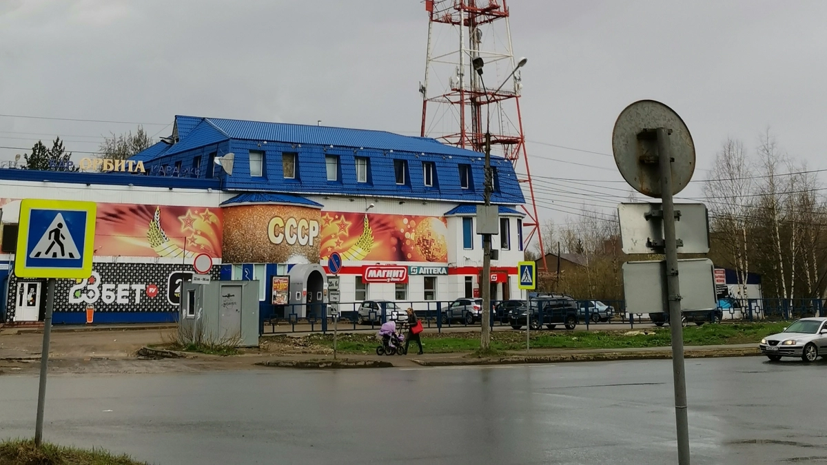 Верховный суд Коми оставил в силе запрет на ночную работу клубов