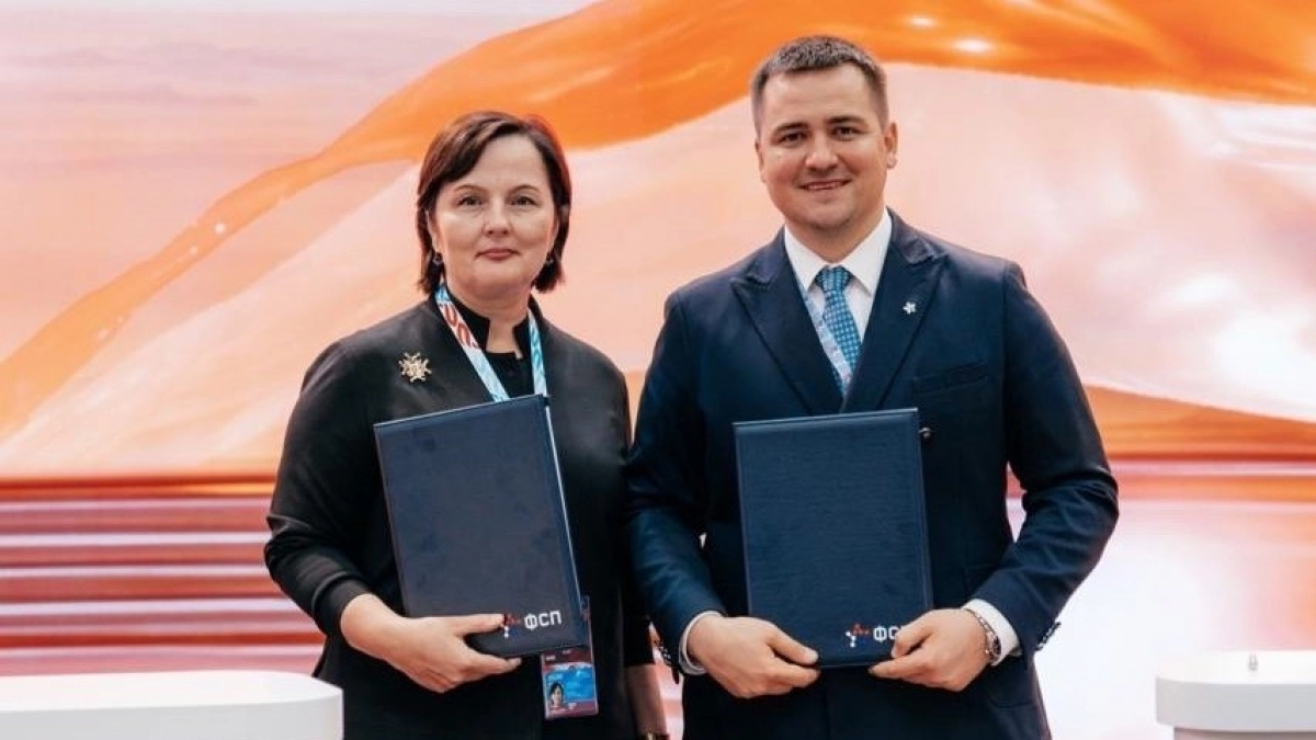 В Коми осенью 2027 года пройдёт чемпионат России по спортивному программированию