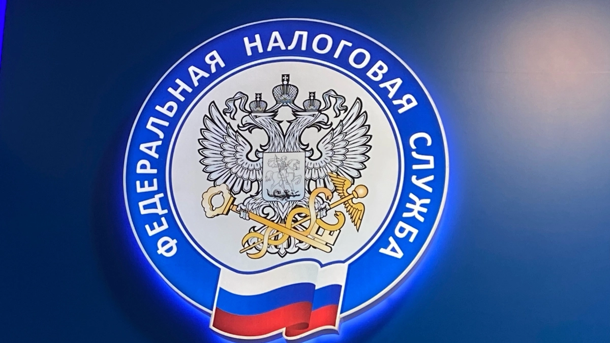 Жители Коми рассчитывают вернуть 1,59 миллиарда рублей НДФЛ за 2025 год