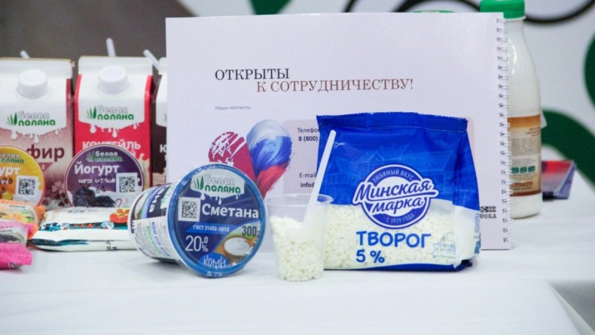 Белорусский молочный завод обсудил сотрудничество с предприятием из Коми
