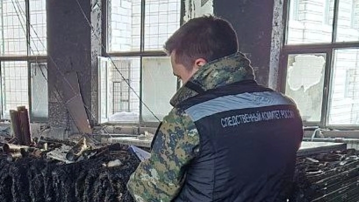В Коми завершили расследование пожара в учебном центре МВД, где погибли трое слушателей