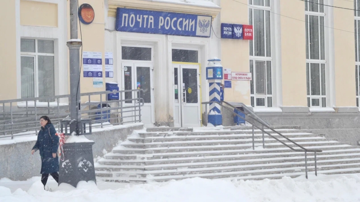 Закрыть нельзя оставить: ухтинцы собирают подписи против закрытия отделений почты