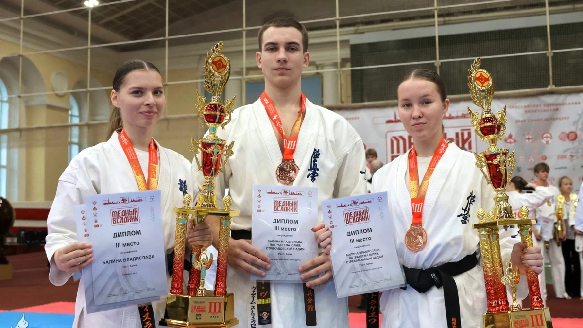 Сборная Коми стала призером всероссийских соревнований по киокусинкай
