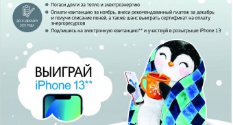 Способы Поднять Настроение Перед Новым Годом Способы Поднять Настроение Перед Новым Годом