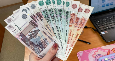 Россиянам дадут один раз по 20 000 рублей от СФР. Объявлена дата прихода денег на карту