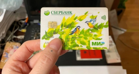 Теперь там будет ноль рублей. Владельцев банковских карт «Мир» ждет сюрприз с 1 мая