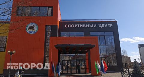 Власти Коми обещают поднять зарплаты в спорте к 2026 году
