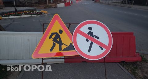 В Коми отремонтируют мост через реку Сердъель
