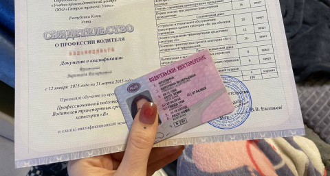 Водителей с 10-летним стажем заставят пересдавать права в мае: в ином случае грозит штраф 30 000 рублей - кто в списке