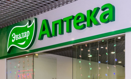 Они прячут это на нижней полке: 5 аптечных "раритетов", которые бьют люксовые бренды по эффективности - нашла в косметичке мамы