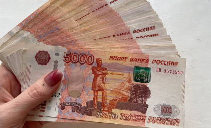 "Когда нужно срочно забирать вклады": аналитик рассказала о тревожных сигналах для вкладчиков