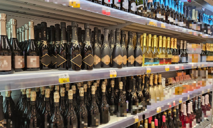 Жительница Коми получила трое суток ареста за кражу вермута