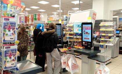 Цены в Коми поползли вверх: что подорожало за последнюю неделю, а что стало доступнее