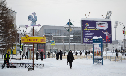 Погода в Коми 20 февраля: как меняется температура в городах от юга к северу