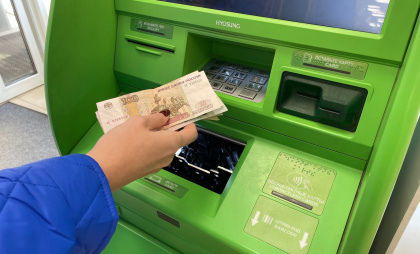 Новые сроки оплаты ЖКХ и электронные паспорта домов вводят в Коми с 1 марта 2026 года