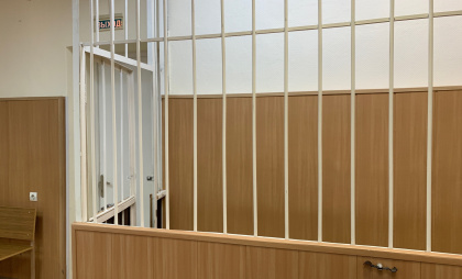 Верховный суд Коми оставил под стражей жителя Ухты по делу о финансировании запрещенной организации