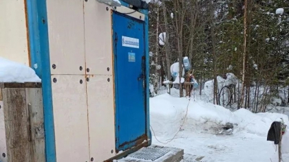 В Ухте приостановили работу газовой установки из-за нарушений безопасности