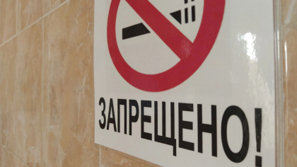 Коми вошла в тройку регионов с самыми высокими показателями выявления курения