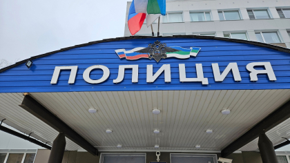 Полиция Коми задержала предполагаемого курьера лжеинвесторов, выманивших у женщины около 10 миллионов рублей