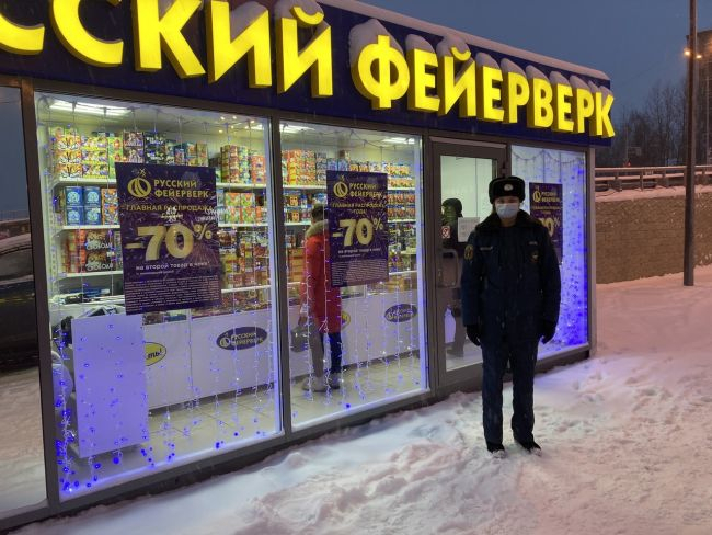 Магазин лада ухта