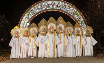 Яблони в цвету