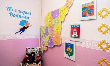 По дороге в сказку